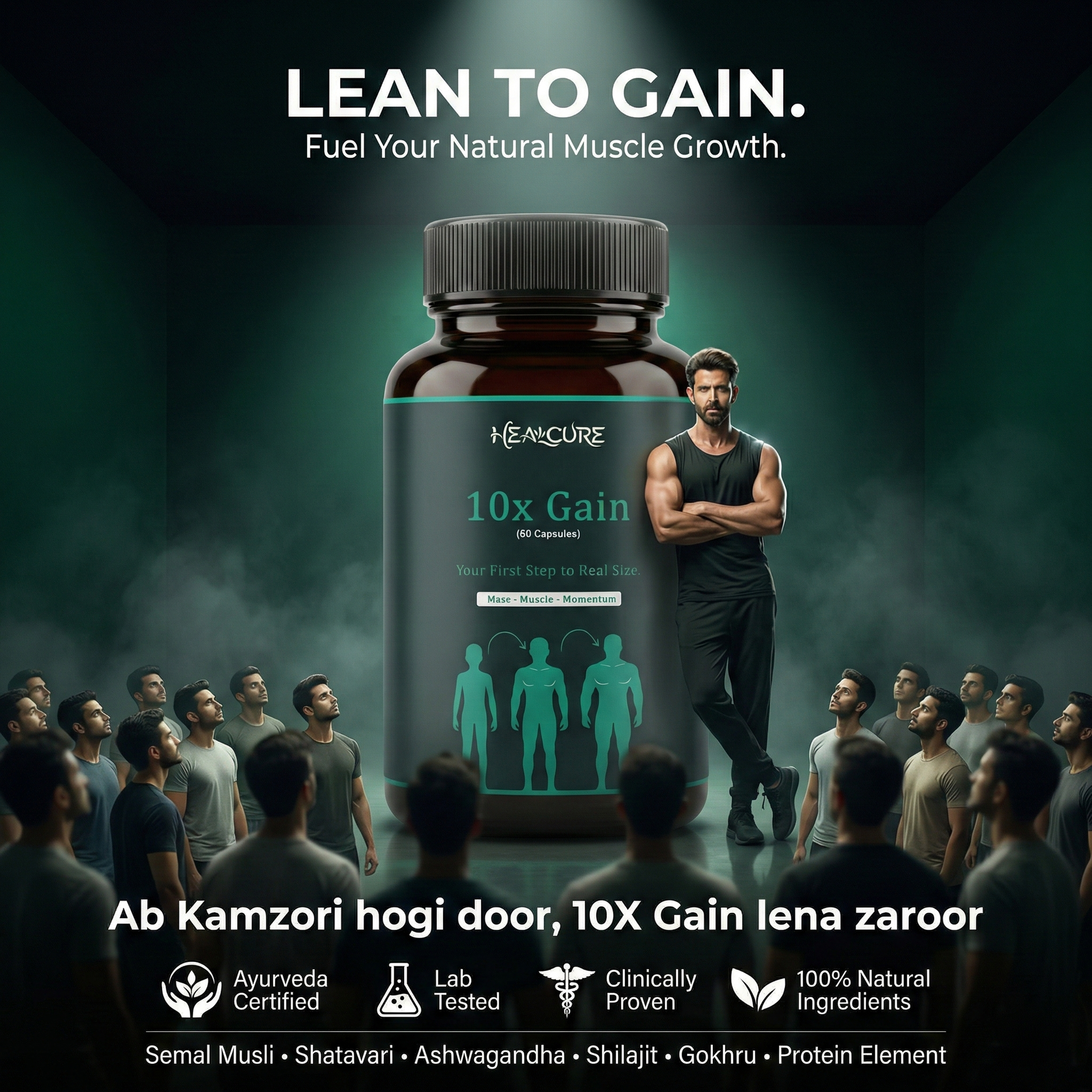 10X Gain Capsules